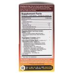 Full Spectrum Digestive 30vcaps - Image 2
