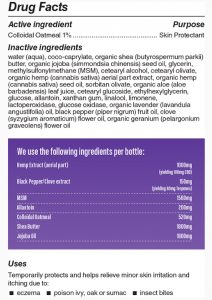 Eczema Relief Cream 50ml - Image 2
