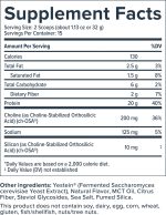 Daily Beauty Protein Chocolate (15 servings) - Image 2