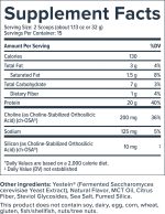 Daily Beauty Protein Vanilla (15 servings) - Image 3